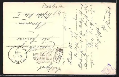 AK Bucuresti, Bulevardul Tache Ionescu