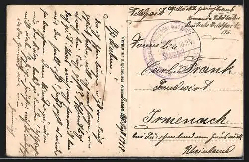 AK Kowel, Partie in der Brest-Litowsker Strasse