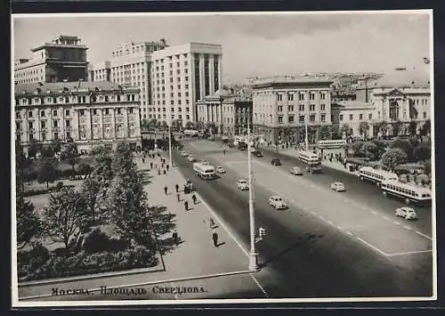 AK Moskau, Magistrale mit Bussen u. Gebäudepanorama aus der Vogelschau