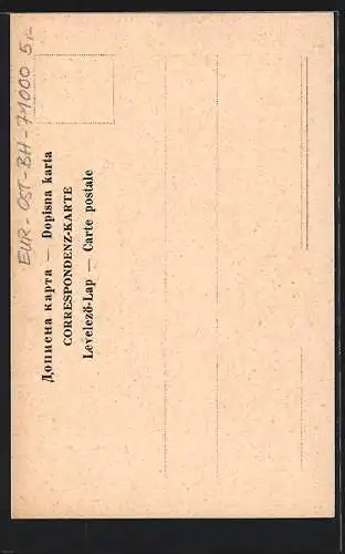 AK Sarajewo, Reges Leben am Oberen Marktplatz