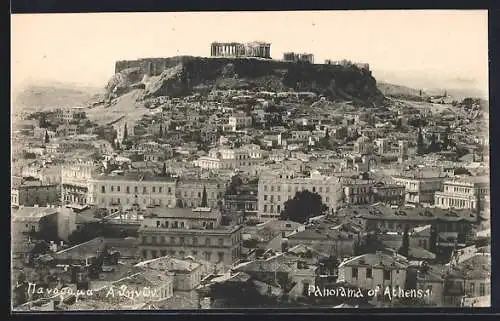 AK Athen, Panoramaansicht