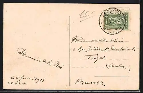 AK Korfu, Achilleion