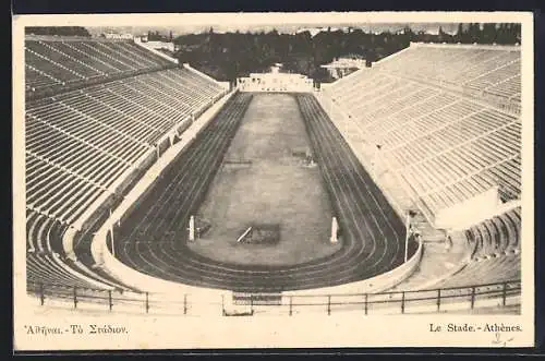 AK Athen / Athènes, Blick ins Stadion / le Stade