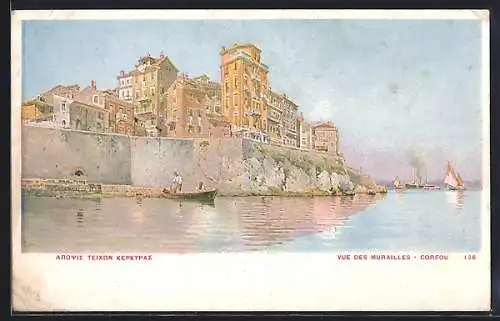 AK Corfou, vue des murailles, peinture