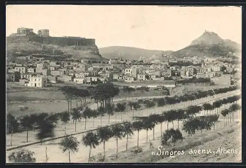 AK Athen, Singros avenu