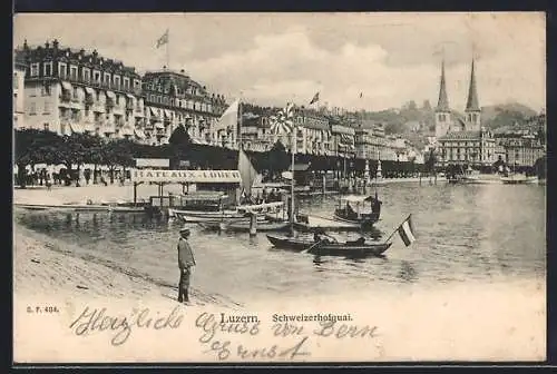 AK Luzern, Schweizerhofquai