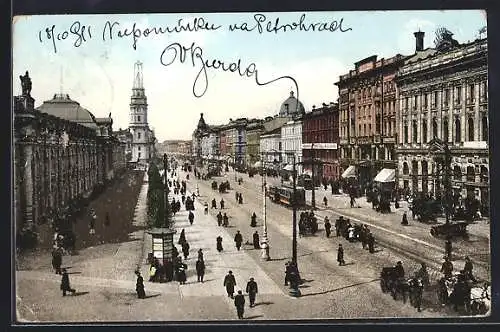 AK St. Pétersbourg, Perspective Nevsky