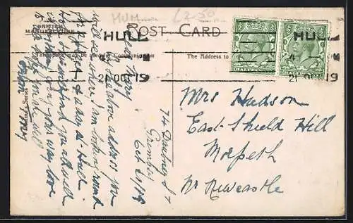 AK Hull, King Edward Street