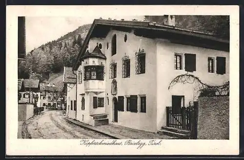 AK Brixlegg, Kufperschmiedhaus