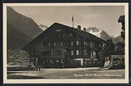AK Maloja, Hotel Pension Schweizerhaus