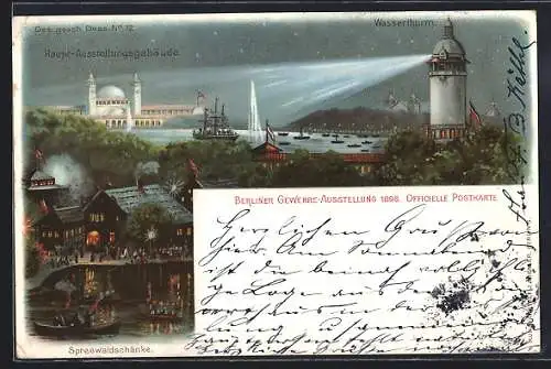AK Berlin, Gewerbe-Ausstellung 1896, Haupt-Ausstellungsgebäude, Wasserturm, Spreewaldschänke