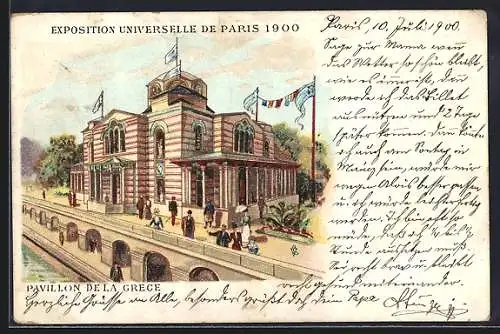 Lithographie Paris, Exposition universelle de 1900, Pavillon de la Grece