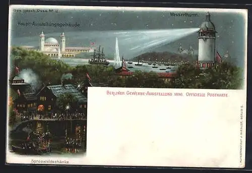 AK Berlin, Gewerbe-Ausstellung 1896, Haupt-Ausstellungsgebäude, Wasserturm, Spreewaldschänke