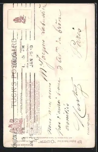 AK Grenadiers Guards, Side Drummer (Review Order)