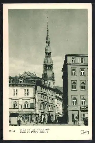 AK Riga, Skats uz Petera baznicu