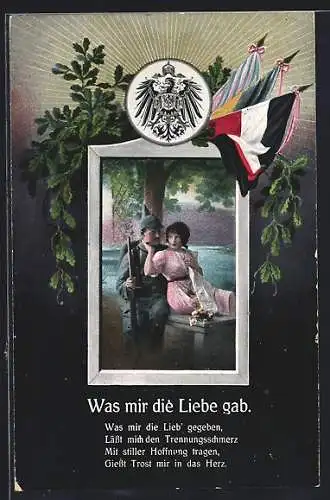AK Soldat mit seiner Liebsten, Soldatenliebe