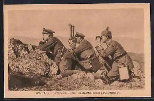 AK An der griechischen Grenze, Soldaten beim Beobachten durchs Scherenfernrohr