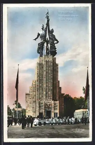 AK Paris, Exposition internationale 1937, Pavillon de L`U. R. S. S.