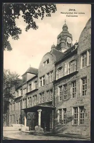 AK Jena, Hauptportal der neuen Universität