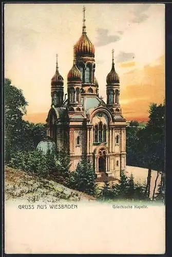 AK Wiesbaden, Griechische Kapelle