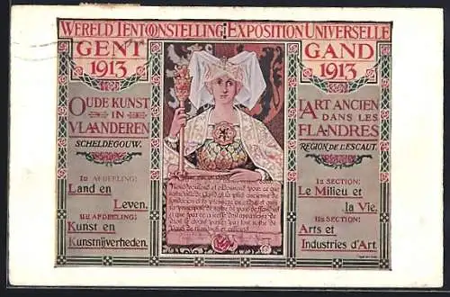 AK Gent, Wereld Tentoonstelling 1913, Ausstellung