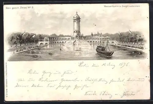 Lithographie Berlin, 35. Gewerbeausstellung 1896, Wasserthurm und Hauptrestaurant