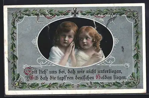 AK Gott steh uns bei, Kinder Kriegspropaganda