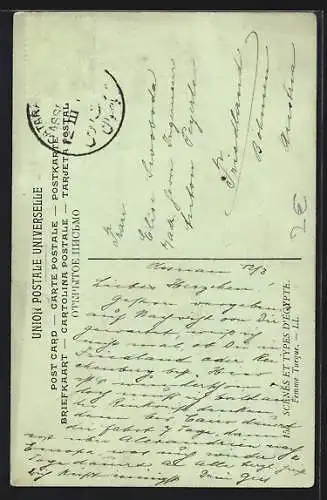 AK Égypte, Femme Turque