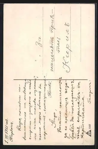 Künstler-AK Arthur Thiele: Ehemann überrascht Ehefrau im Strandurlaub beim Spiel mit zwei Herren