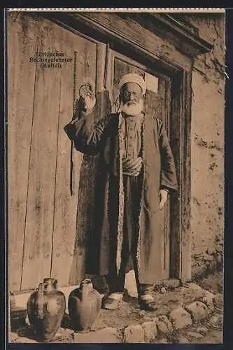 AK türkischer Rechtsgelehrter, Muffdi