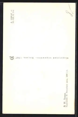 AK Lenin beim Telefonieren, Portrait