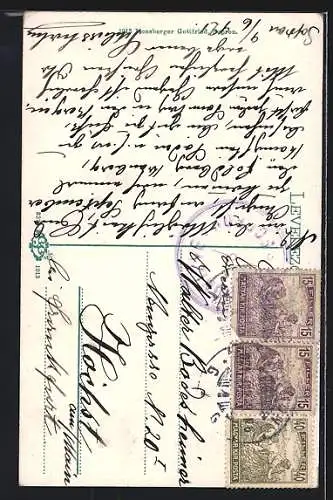 AK Sopron, I. Ferenc József tér