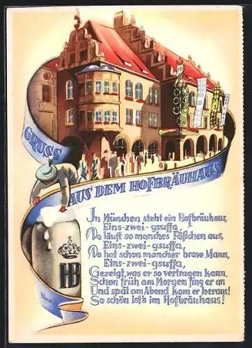 AK Münchner Hofbräuhaus, lustiger Vers, Bierkrug