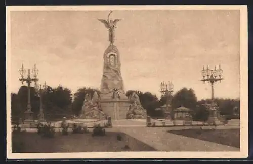 AK Reval, Rufalka-Denkmal
