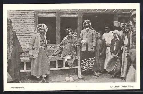 AK Mesopotamia, An Arab Coffee Shop