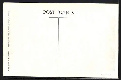 AK Mesopotamia, An Arab Coffee Shop