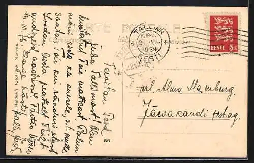 AK Tallinn, Russalka Kadriorus