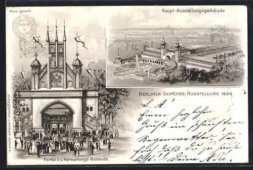 Lithographie Berlin, Gewerbe-Ausstellung 1896, Portal I und Verwaltungs-Gebäude