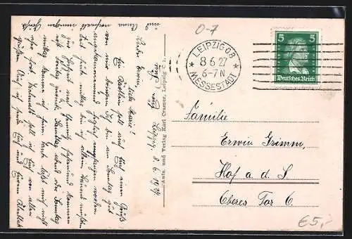 AK Leipzig, am Planetarium