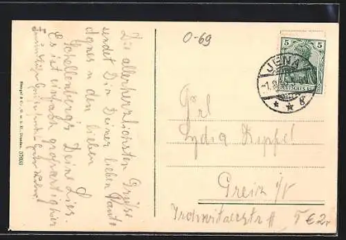 AK Jena, Partie am Pulverturm