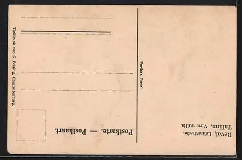 AK Reval, Türme an der Lehmstrasse, Viru uulits