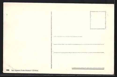 AK Siracusa, Latomie del Paradiso