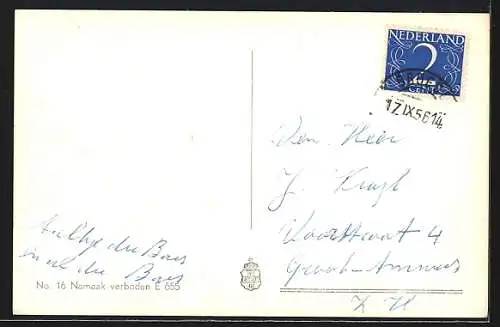 AK Groede, Brouwerijstraat