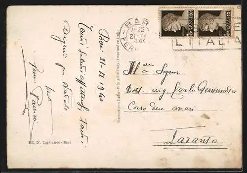 AK Bari, Via Vittorio Veneto, Chiesa S. Ferdinando
