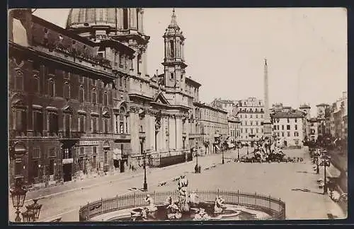 AK Roma, Bari, Basilica S. Nicola