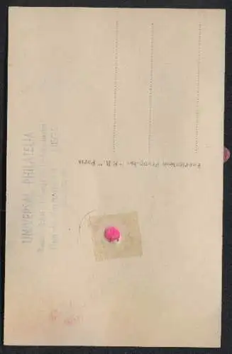 Echt-Haar-AK Junge Frau mit Mütze