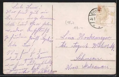 AK Bremen, Partie in der Sögestrasse