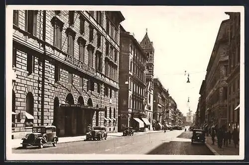 AK Roma, Via Nazionale