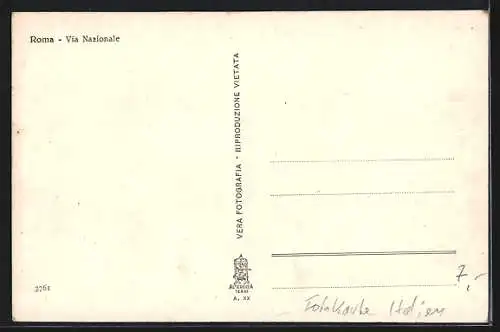 AK Roma, Via Nazionale