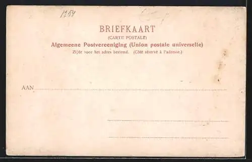 AK Zaandam, Oostzijde